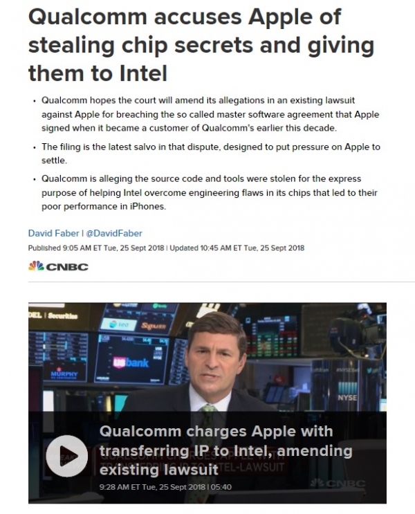 사진은 퀄컴이 자사의 사업기밀을 인텔측에 넘겼다는 혐의로 애플을 고소했다는 내용의 미국 'CNBC'기사 캡쳐