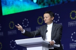 Jack Ma Spoke at China Green Companies Summit 2019
