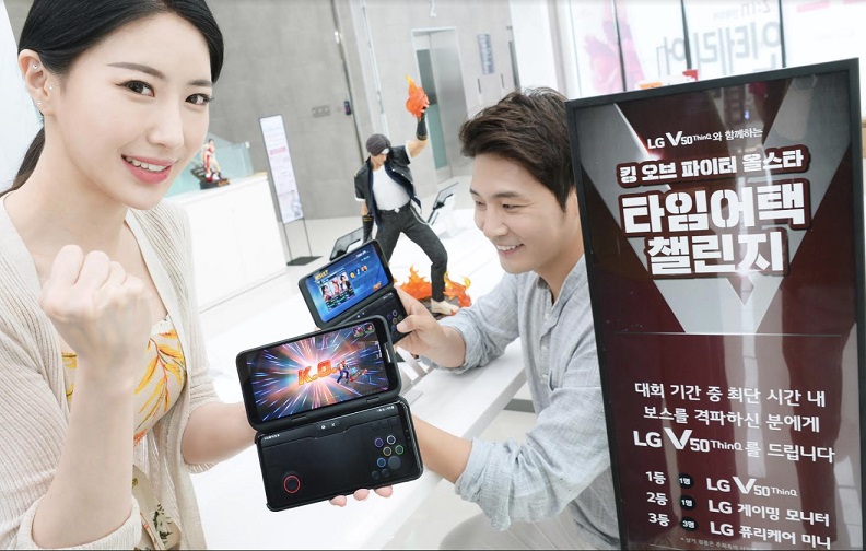 넷마블은 ‘LG V50 ThinQ 5G 게임 페스티벌’에 자사 게임 4종을 출품한다고 24일 밝혔다/ 넷마블 제공