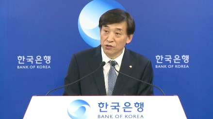 지난 1월에 열린 한국은행의 통화정책방향 관련 총재 기자간담회에서 이주열 한은 총재가 모두발언을 하고 있다/ 사진= 한국은행