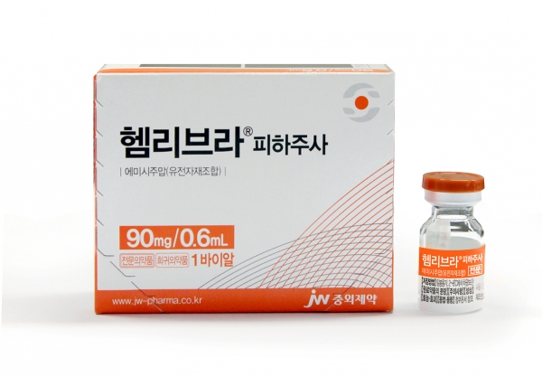 JW중외제약은 A형 혈우병 예방요법제 ‘헴리브라피하주사’를 출시하고, 본격적인 마케팅에 돌입했다고 6일 밝혔다/ JW중외제약 제공