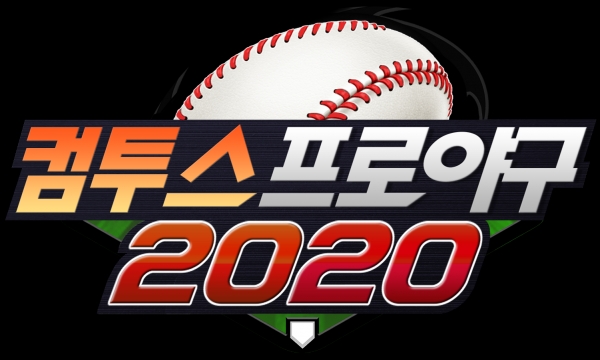 컴투스의 3D 모바일 야구 게임 ‘컴투스프로야구2020이 KBO리그 실제 경기 데이터를 활용한 다양한 라이브 콘텐츠를 선보이며 야구팬 공략에 나섰다/ 컴투스 제공