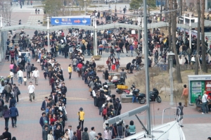34,000 Visitors at Seoul Motor Show 2009 Breaks Records