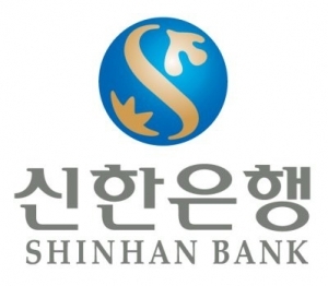 Shinhan Bank Resolves to Never Fall Again to DDoS