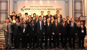 ATPF 2010 in Seoul