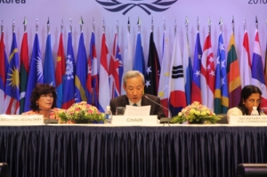 The Opening Ceremony of the 66th UNESCAP Opened at Songdo ConvensiA