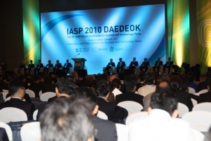 Proceedings of the Opening Ceremony of IASP 2010