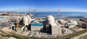 Korea’s nuclear facilities secure safety from any anticipating earthquake