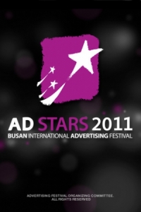 AD STARS 2011 Accepting Entries Until June 30