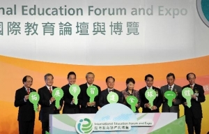 Vice-Minister Seol participates in the Ministerial Roundtable of the Hong Kong Education Expo & Forum and holds bilateral meeting with China and Hong Kong