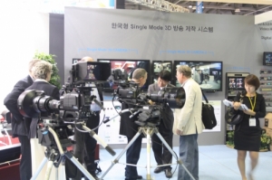 KES 2011:  3-D Technology Catches Buyer's Attention