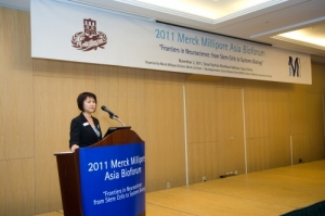 Merck Millipore Asia Bioforum 2011