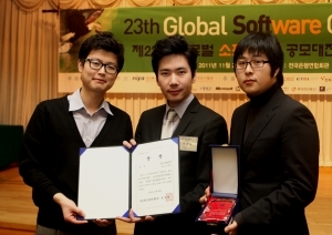 Odd Eye from Odd Concepts Won the NIPA President Awards at the 23rd Global SW Contest.