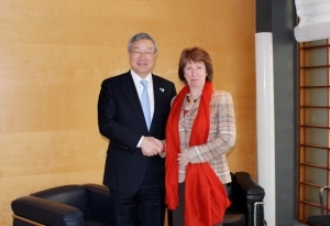 Foreign Minister Meets with the EU High Representative for Foreign Affairs and Security Policy