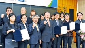 Korea Celebrates USD 1 Trillion Trade Milestone