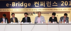 The Next Government’s Policy Direction to Boost the ICT Sector in Korea