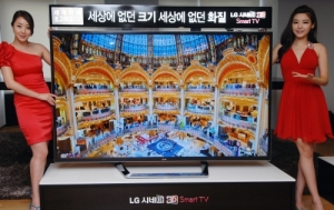 LG Launches World’s First 84-Inch 3D TV