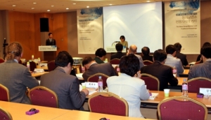 The 2012 International Academic Symposium on DongUiBoGam