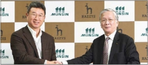 LG Fashion “Hazzys” Launches into Taiwan