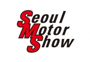 Seoul Motor Show to participate in Korea Exhibition Expo 2013