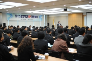 aT,‘2012 경영혁신 BP 경진대회’개최