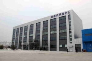 Doosan Infracore Sets up Wheel Loader R&D Center in China