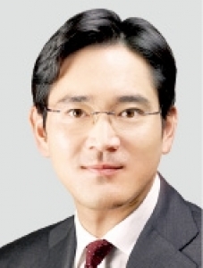 Samsung Vice Chairman Lee to Take Boao Forum Board of Directors Membership