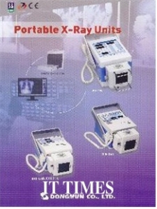 Dongmun Co., Ltd. makes great contribution to detecting any diseases in advance.