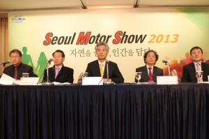 Seoul Motor Show 2013 Holds Press Conference