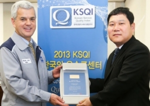 GM Korea's Call Center Wins "Korean Service Quality Index" Award for 10 Consecutive Years