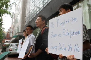 Picket protest by SaRang Church members