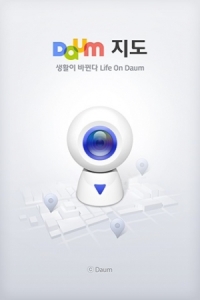 Daum Map App Passes 25 Mil. Mark in Cumulative Downloads
