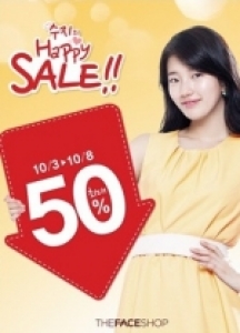 The Face Shop Launches 50% Discount Event