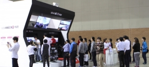 LG전자, 명품 3D TV로 2013 한국전자전 빛내