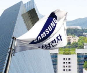 Samsung Electronics Tops 10 Tril. Won Mark in Quarterly Operating Profit