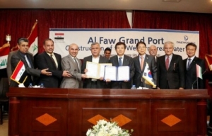 Daewoo E&C Wins $693 Mil. Project in Southearn Iraq