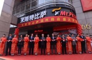 Mister Pizza Confident about Business Expansion in China