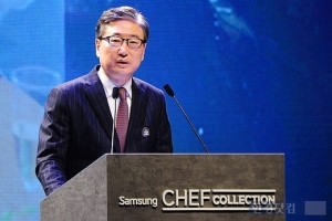 Samsung Keeps Lead in Global Refrigerator Market