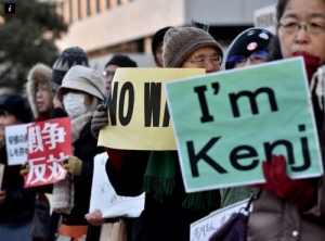 Kenji Goto beheading video: Japan on high alert after 'cowardly' murder of hostage