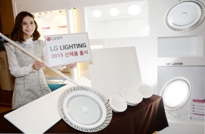 LG전자, 성능강화한 2015년형 LED 조명 출시