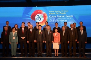 Korea Atomic Power Annual Conference 2015 Seeks Ways for Sustainable Growth