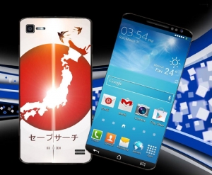 Samsung’s Galaxy S6 sees sluggish sales in Japan