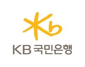 KB국민은행, 글로벌 커버드본드 프로그램 상장