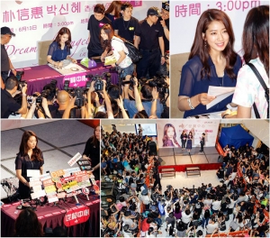 Park Shin-hye to End Her First Hong Kong Fan Meeting in Success