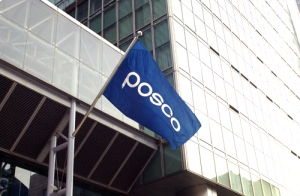 POSCO Confirms Its Stance Not to Sell Myanmar Gas Fields