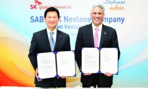 SK Group Finally Joins Hands with SABIC to Produce Polyethylene Products