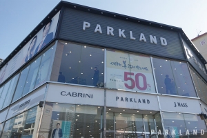 Parkland, Set to Jump into Top-5 Shoe Suppliers by 2018