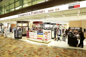 HDC Shilla Duty Free to Open Its Shop in January