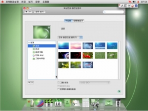 North Korea Unveils Red Star 3.0, the Latest Version of Its Home-Grown Operating System