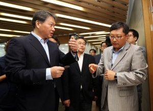 SK to invest 46 trillion won in semiconductor